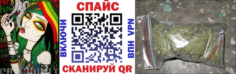 БУТИРАТ вода  Бабушкин 