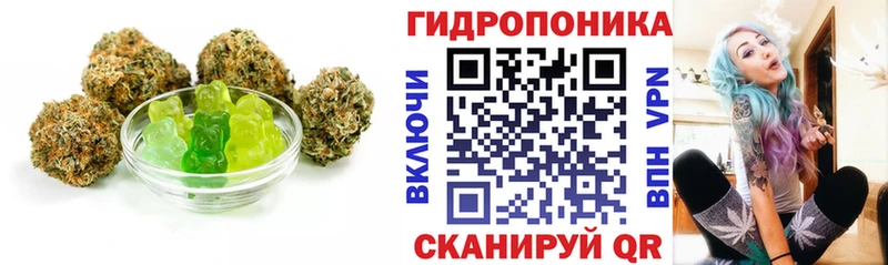 Canna-Cookies конопля  Бабушкин 