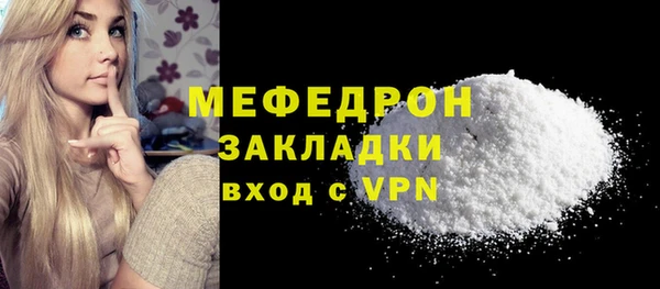 apvp Покровск