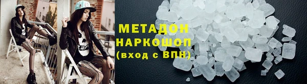 спайс Покров