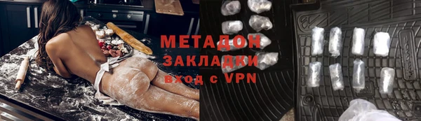 спайс Покров