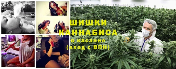 кокаин колумбия Покачи