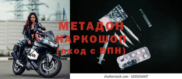 кокаин колумбия Покачи