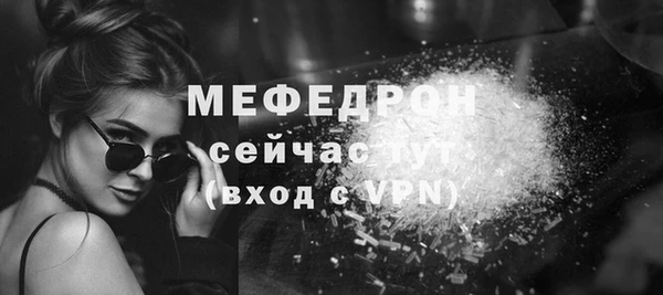 кокаин колумбия Покачи