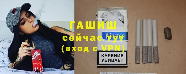 apvp Покровск