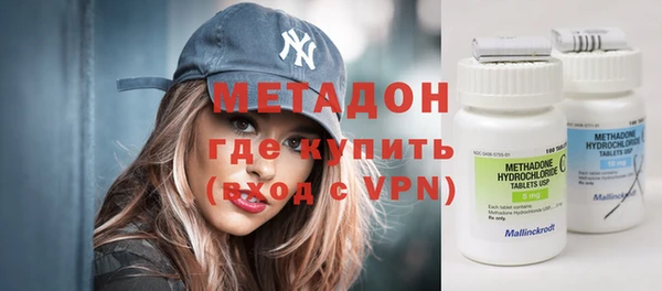 кокаин колумбия Покачи