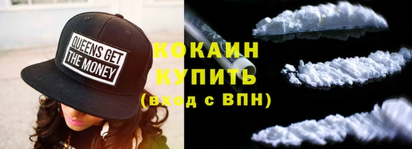 спайс Покров