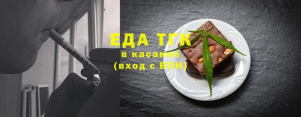 apvp Покровск