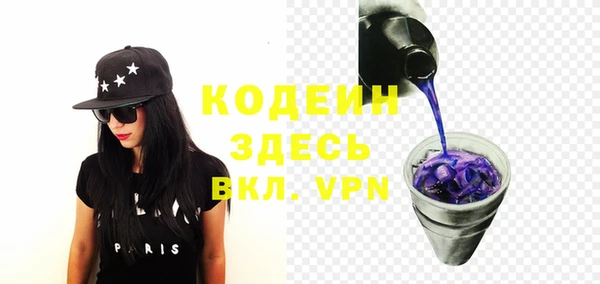 соль курить ск Тихвин