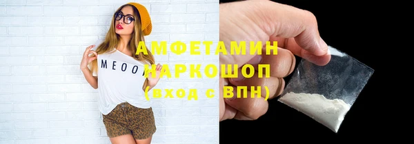 кокаин колумбия Покачи