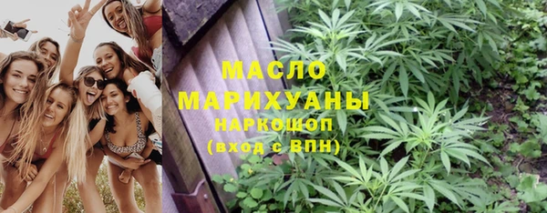 apvp Покровск