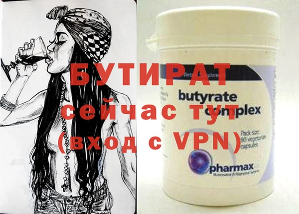 кокаин колумбия Покачи