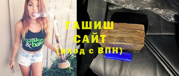 apvp Покровск