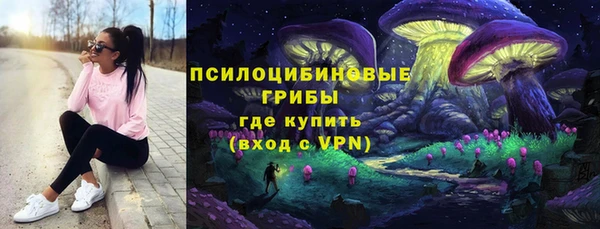 спайс Покров