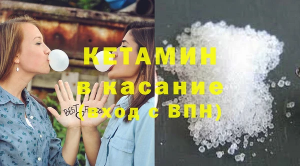 кокаин колумбия Покачи