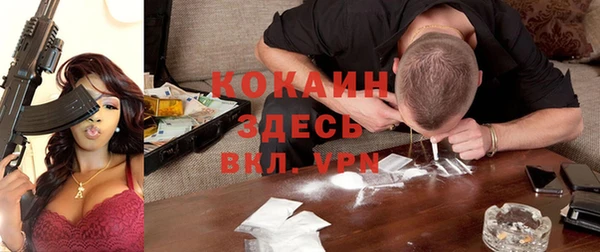 спайс Покров
