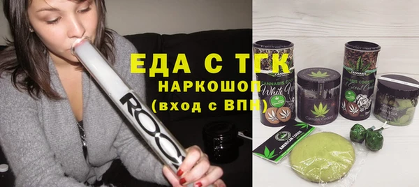 apvp Покровск