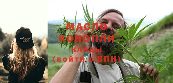 спайс Покров