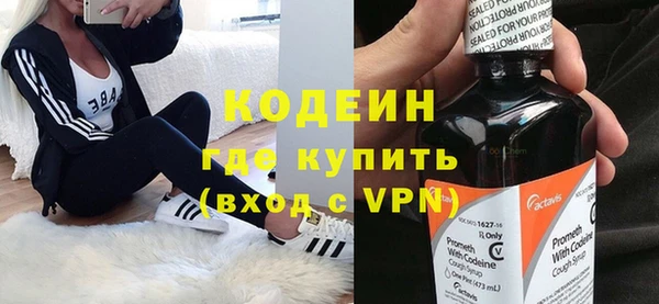 спайс Покров