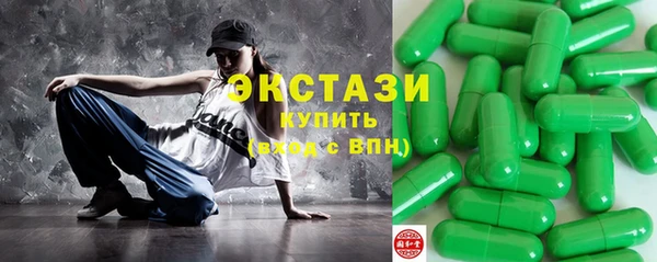 кокаин колумбия Покачи