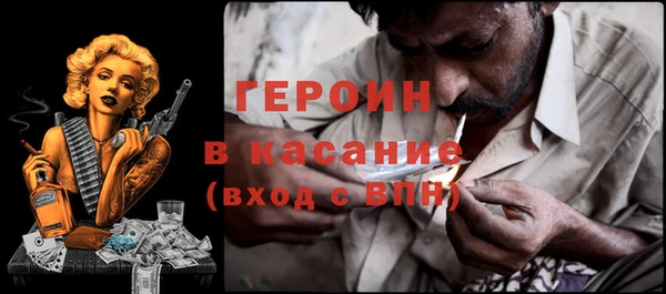 apvp Покровск