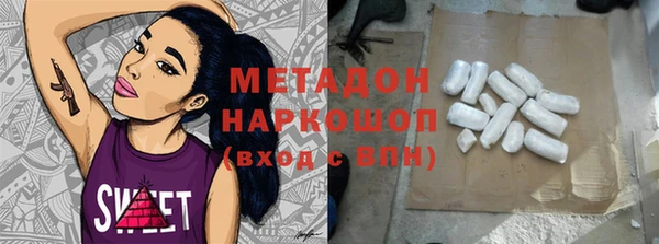 mix Пересвет
