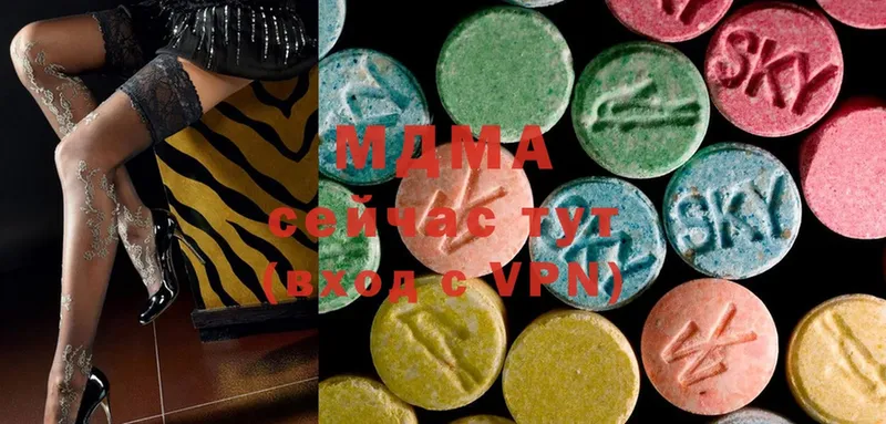 MDMA VHQ  Бабушкин 