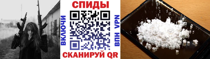Первитин винт  Бабушкин 