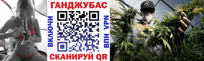Бошки Шишки индика Бабушкин
